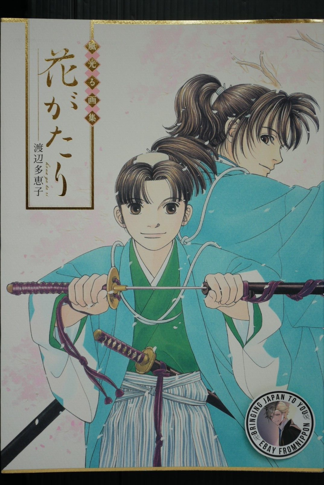 WHAT WE WANT KUMIKOSHADE_TYPE1 ウォールナット what we want KUMIKOSHADE TYPE1 ウォルナット