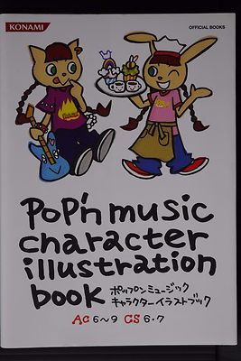 JAPAN Pop'n Music Character Illustration Book AC6~9 & CS6~7