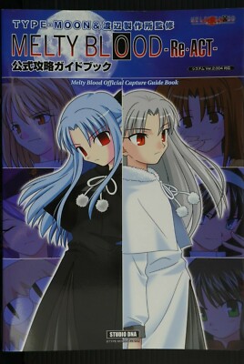 TYPE-MOON MELTY BLOOD Re・ACT Final Tuned FR MELTY BLOOD Re Act CD ROM Disk 4 SET TYPE MOON | eBay