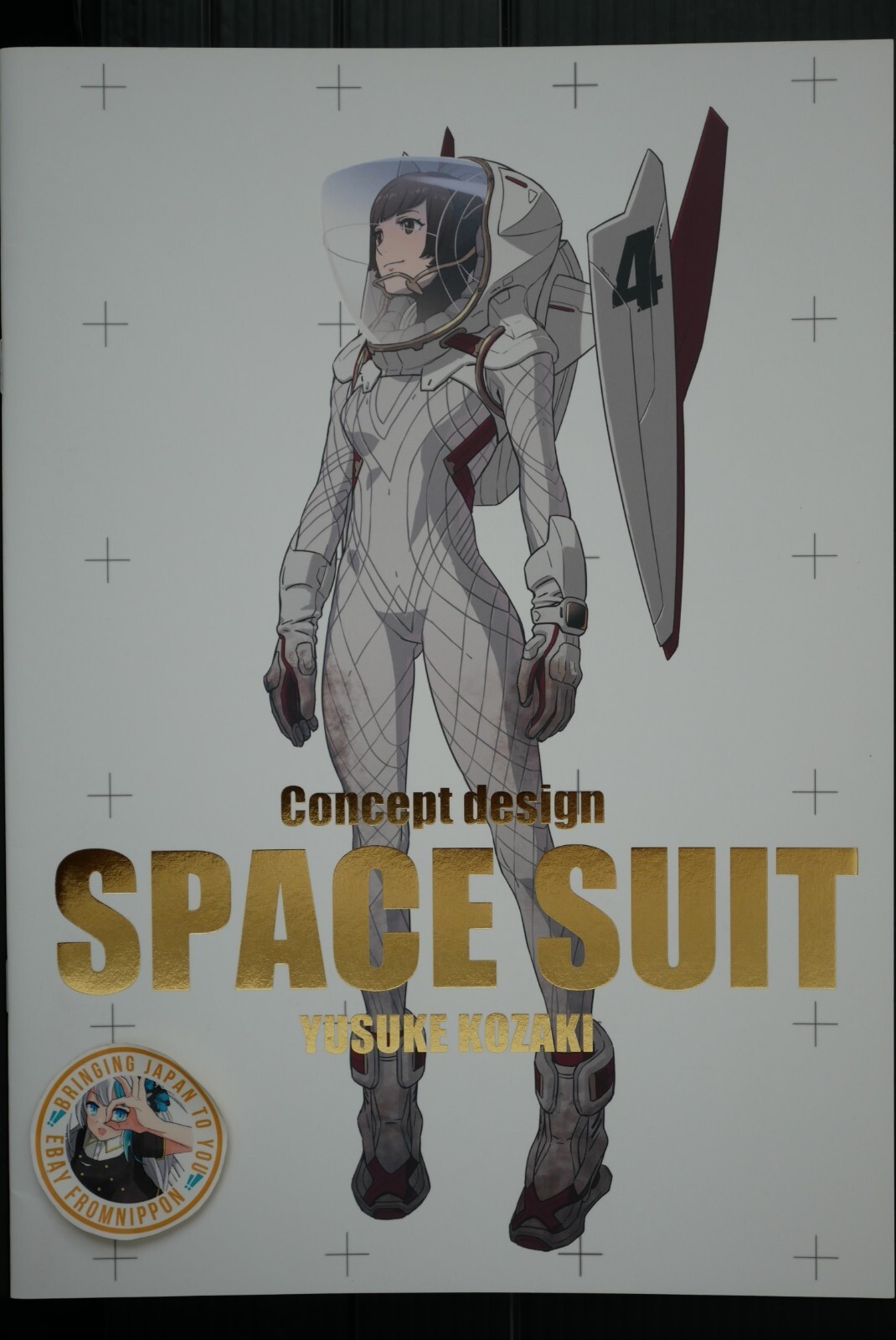 Yusuke Kozaki: Concept design 'Space Suit' Autographed Book