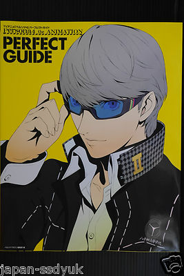 JAPAN Persona 4 the Animation Perfect Guide (Book) | eBay