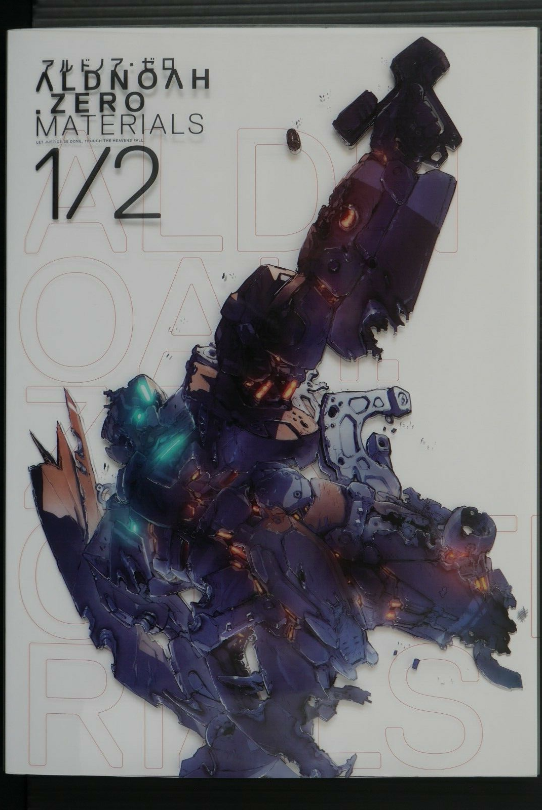 Aldnoah.Zero Materials Art Book: Characters, Mecha