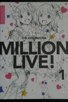 アイドルマスター ミリオンライブ! CARD VISUAL COLLECTION Amazon.co.jp: アニプレックス THE IDOLM@STER MILLION LIVE