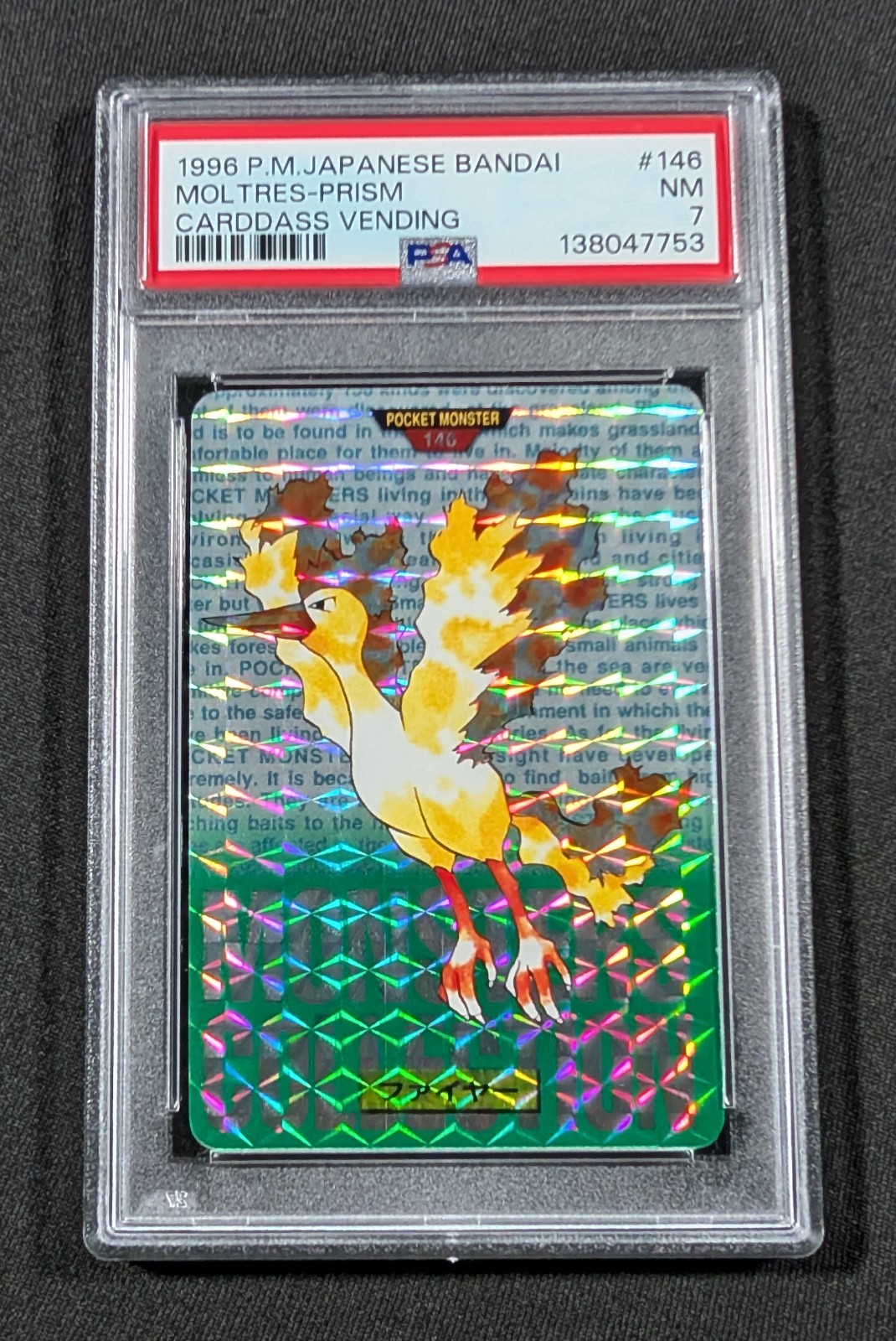 Moltres PSA 7