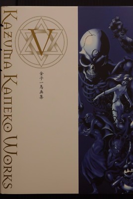 THE DEVIL IN DESIGN 悪魔の作品集 THE DEVIL IN DESIGN 悪魔の