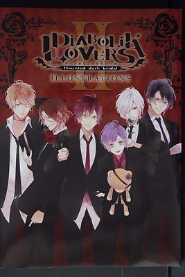 DIABOLIK LOVERS　Haunted dark bridal Diabolik Lovers ~Haunted Dark Bridal~ | Diabolik Lovers Wiki