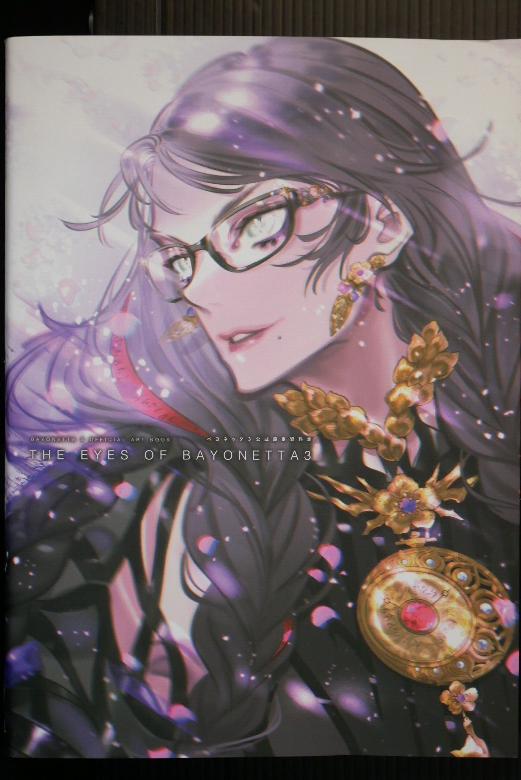 Amazon.com: BAYONETTA 2 OFFICIAL ART BOOK THE EYES OF BAYONETTA 2:  9784048690713: Collectif: Books
