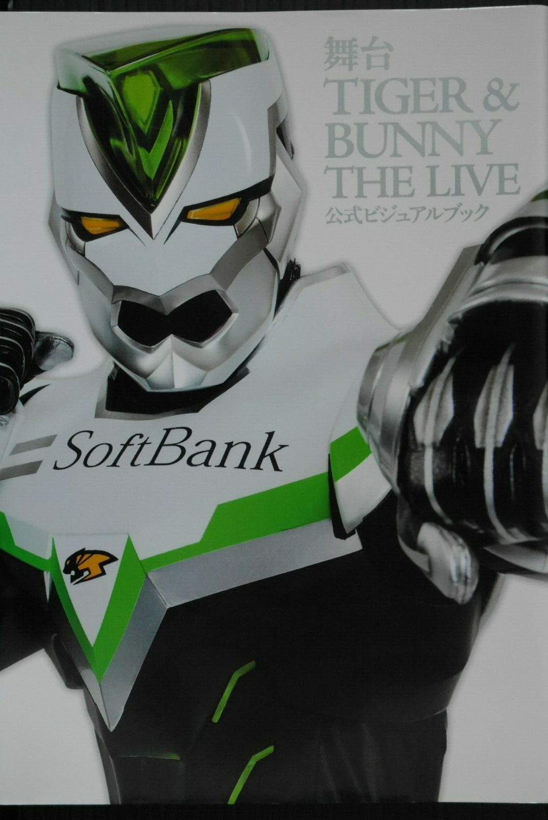 TIGER & BUNNY　88点セット JAPAN Tiger & Bunny: Stage play Tiger & Bunny the Live