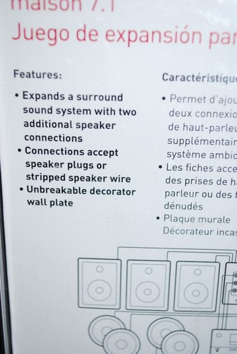 ON-Q LEGRAND 7.1 HOME THEATER EXPANSION KIT ALMOND F9005-DM-V1