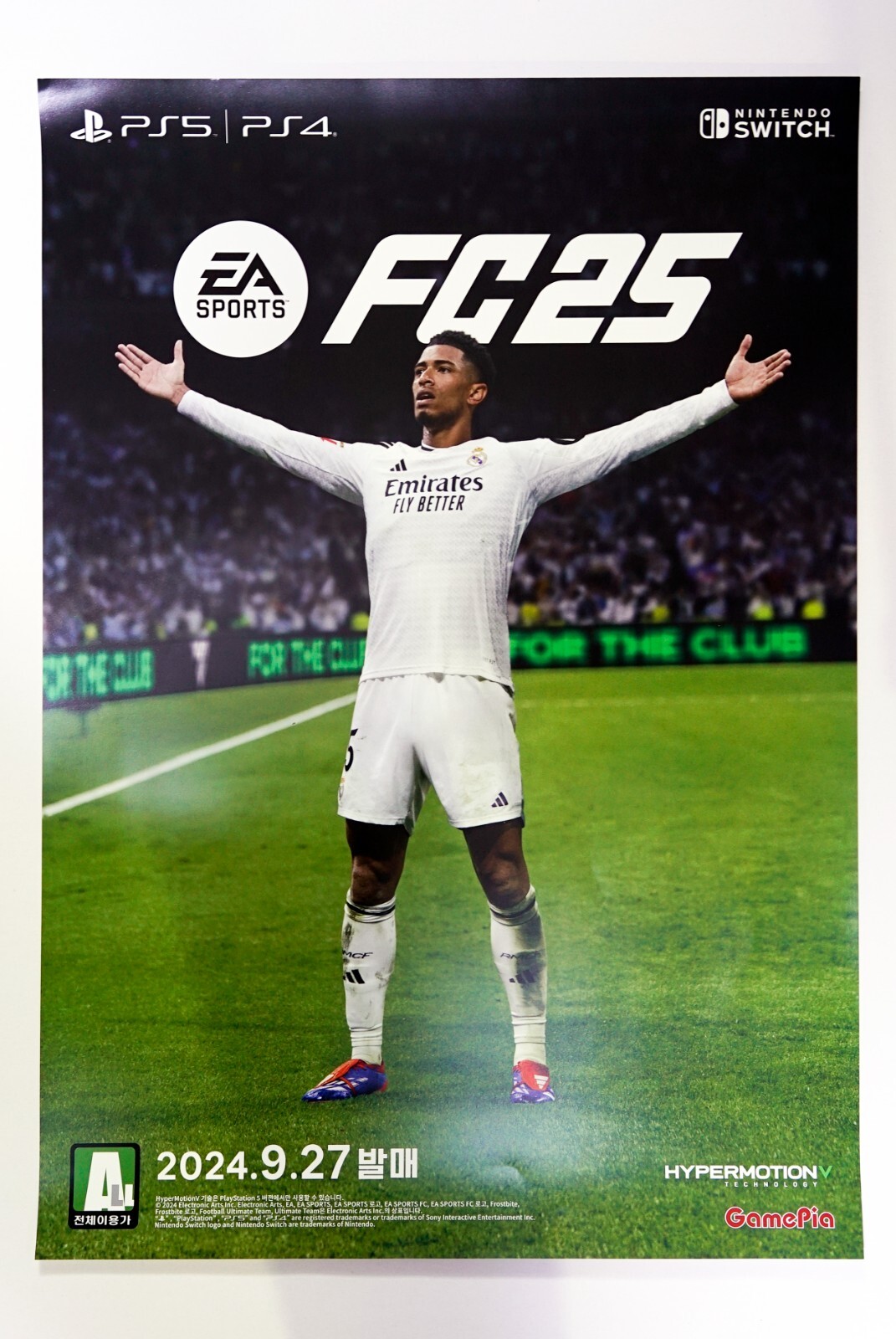EA Sports FC 25 - A2 promo poster KOREA (42.25cm x 59.5cm