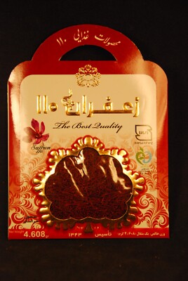 Premium Saffron The Best quality 4.6 Gram