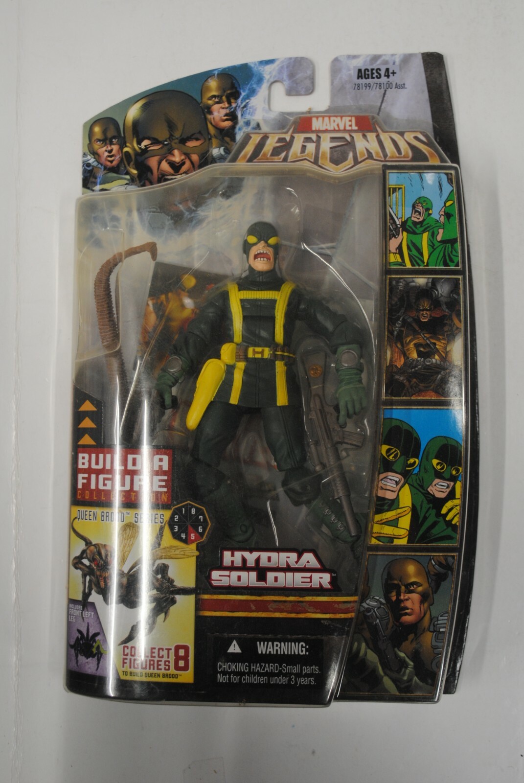 2007 Hasbro Marvel Legends Brood Queen Series Hydra Soldier Action Figure BB4