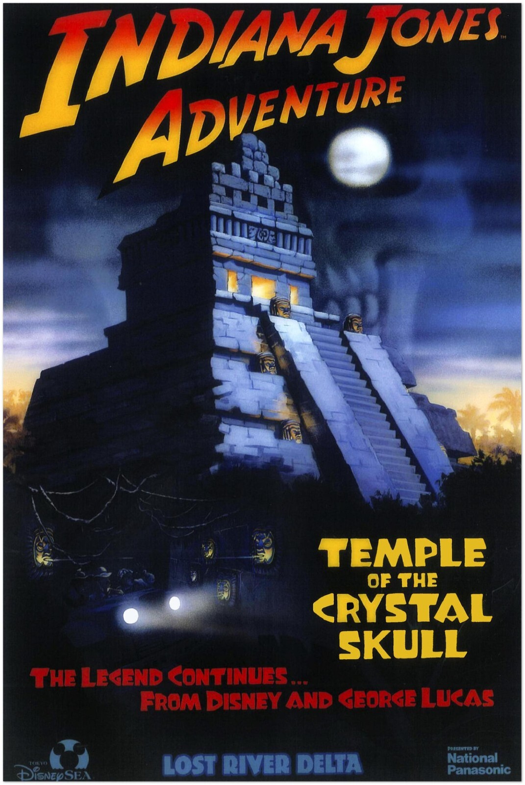 【新品】Poster Art Disneyland ディズニーランド ポスター Amazon | Poster Art of the Disney Parks (Introduction by