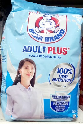 Nestle Bear Brand Adult Plus Powdered Milk Drink 1kg (Pack of 2)