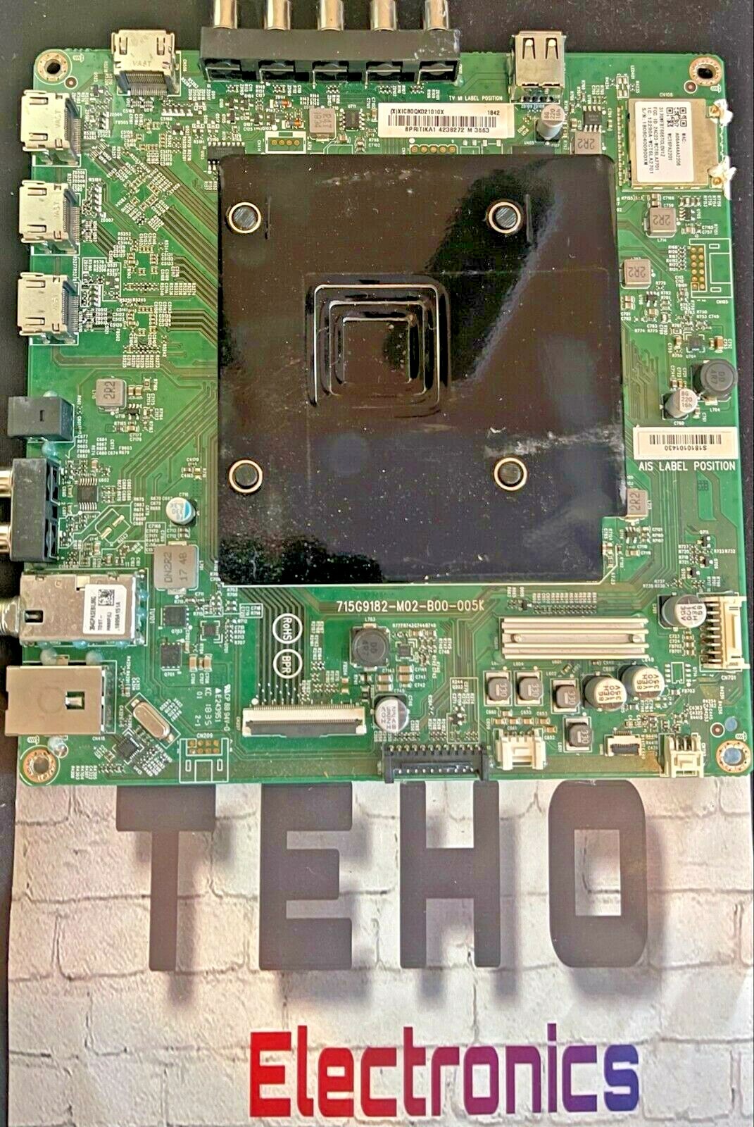 unico ADDAY TVボード W1600 unico ADDAY(アディ) TVボード W1600 ADDAY(アディ) TVボード