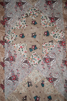 Rare 1820 Patchwork Quilt - Pieced Cylinder Roll Prints 121