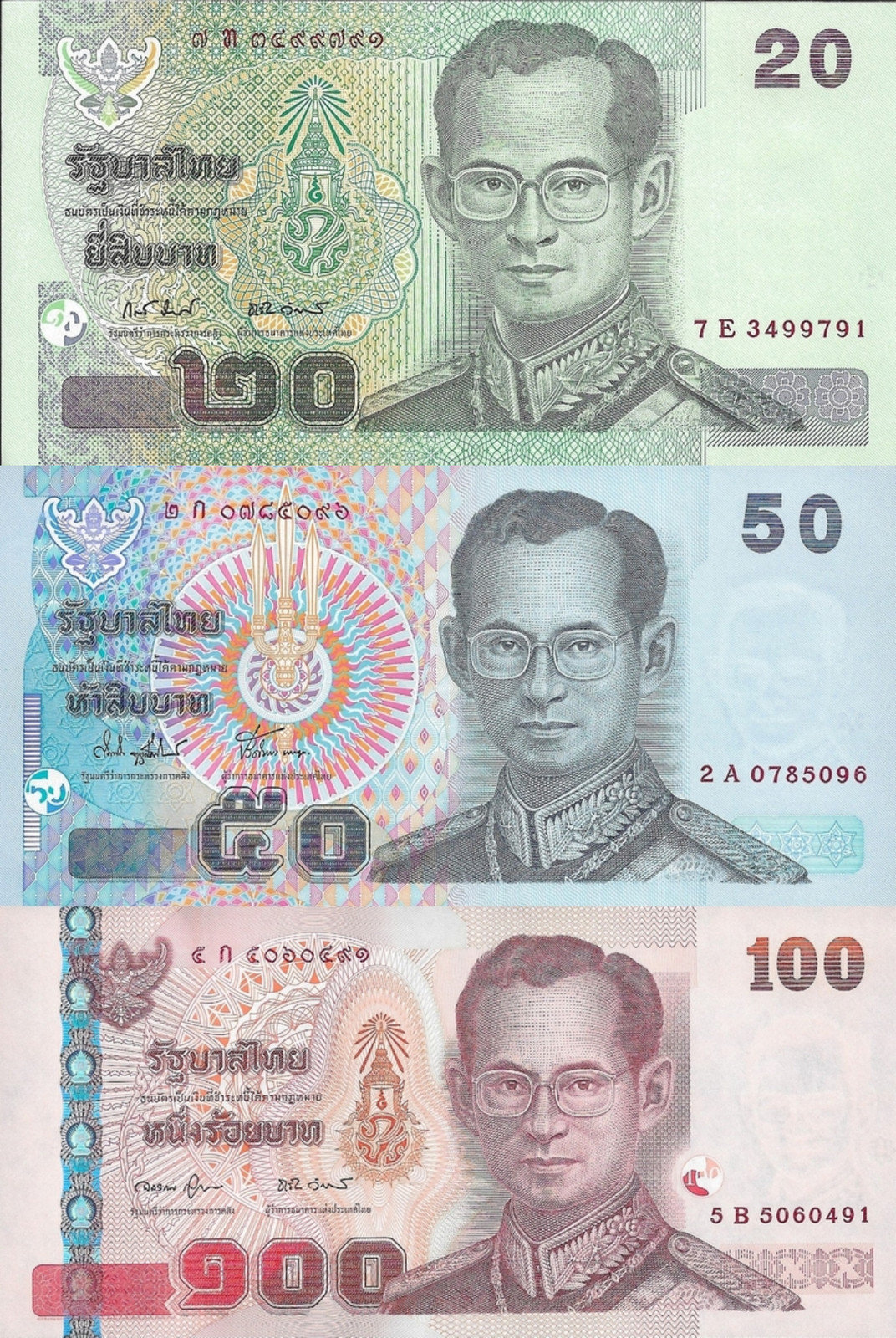 Thailand 20 50 100 Baht ND 2003-2005 P 109 112 114 UNC Set 3 pcs