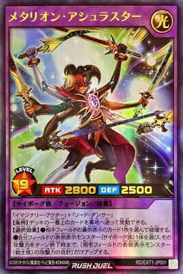 遊戯王カードまとり売り　35枚セット 楽天市場】遊戯王 カード マハードの通販