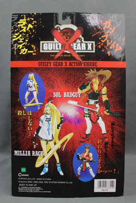 Millia Rage - Epoch Cworks Guilty Gear X Figure
