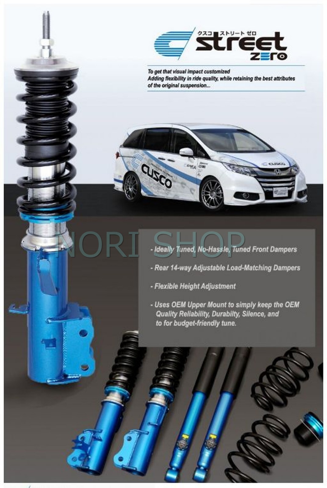 CUSCO street ZERO SUS Kit For TOYOTA bB NCP30 NCP31 / 134 CUSCO street ZERO SUS Kit For TOYOTA bB NCP30 NCP31 / 134