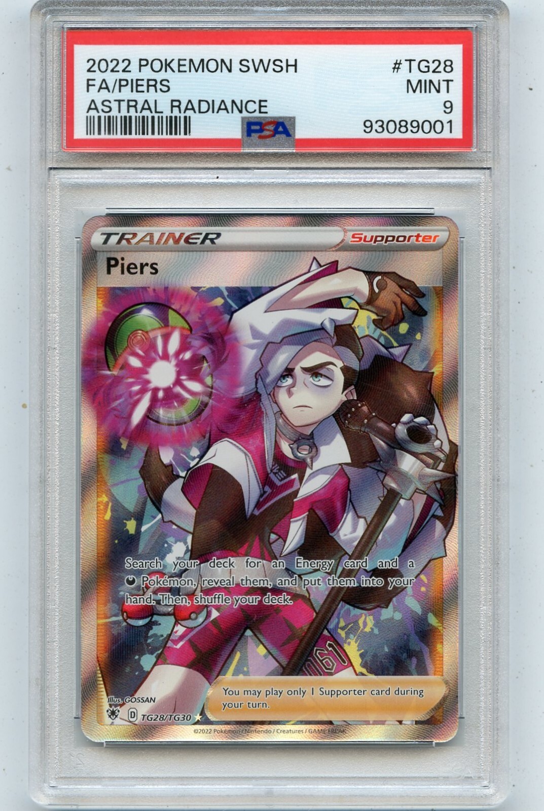【PSA10】カビゴン AR $_12.JPG?set_id=880000500F