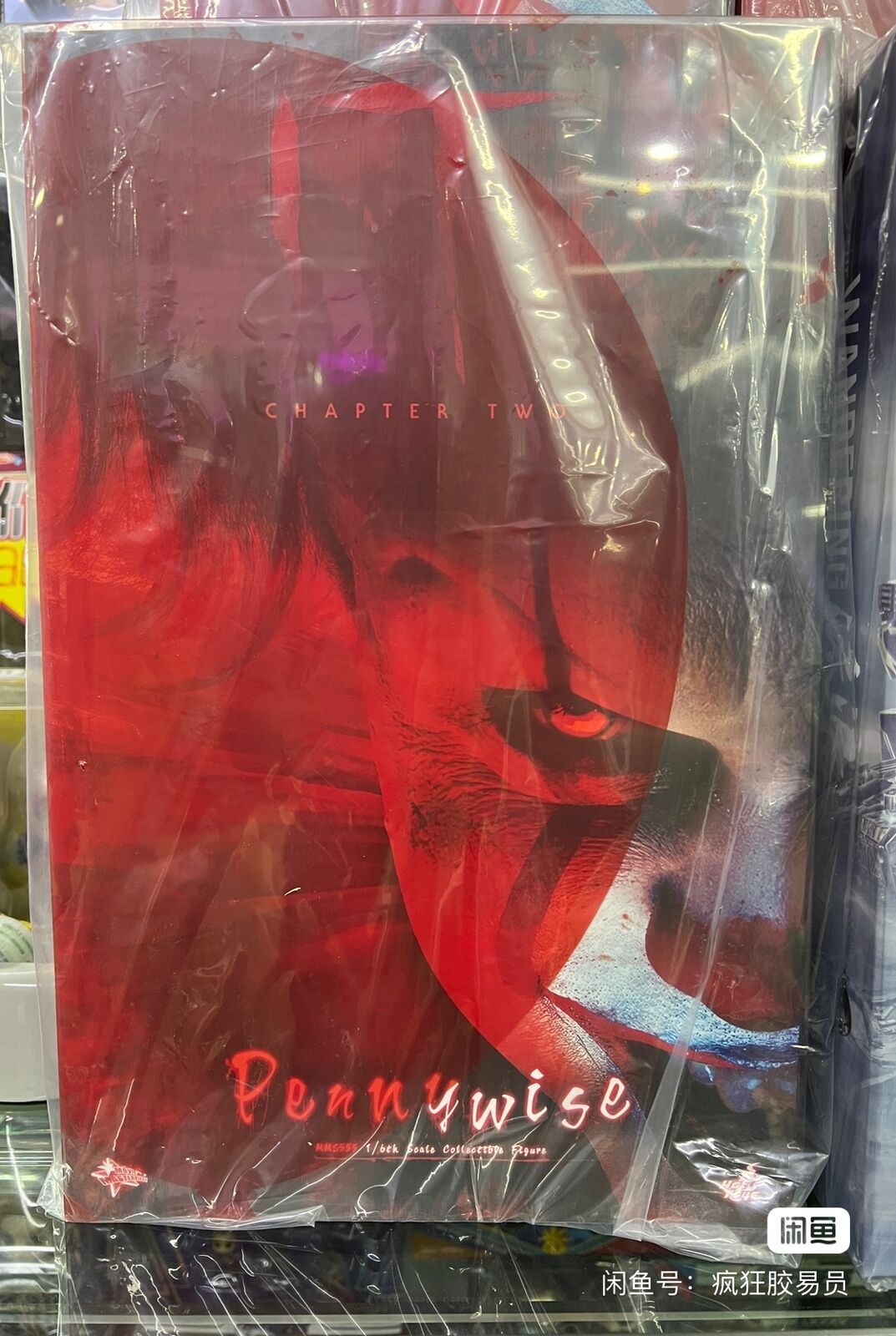 1/6 Hot Toys MMS555 It: Chapter Two Pennywise Bill Skarsgard 1/6 Hot Toys MMS555 It: Chapter Two Pennywise Bill Skarsgard