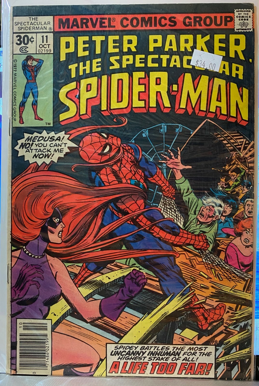 アメコミマーベル　MARVEL  PETER PARKER SPIDER-MAN Peter Parker (Earth-616) | Marvel Database | Fandom