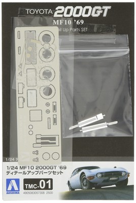 Aoshima Bunka Kyozaisha 1/24 The Model Car Series Detail Up Parts TMC-01 Toyota