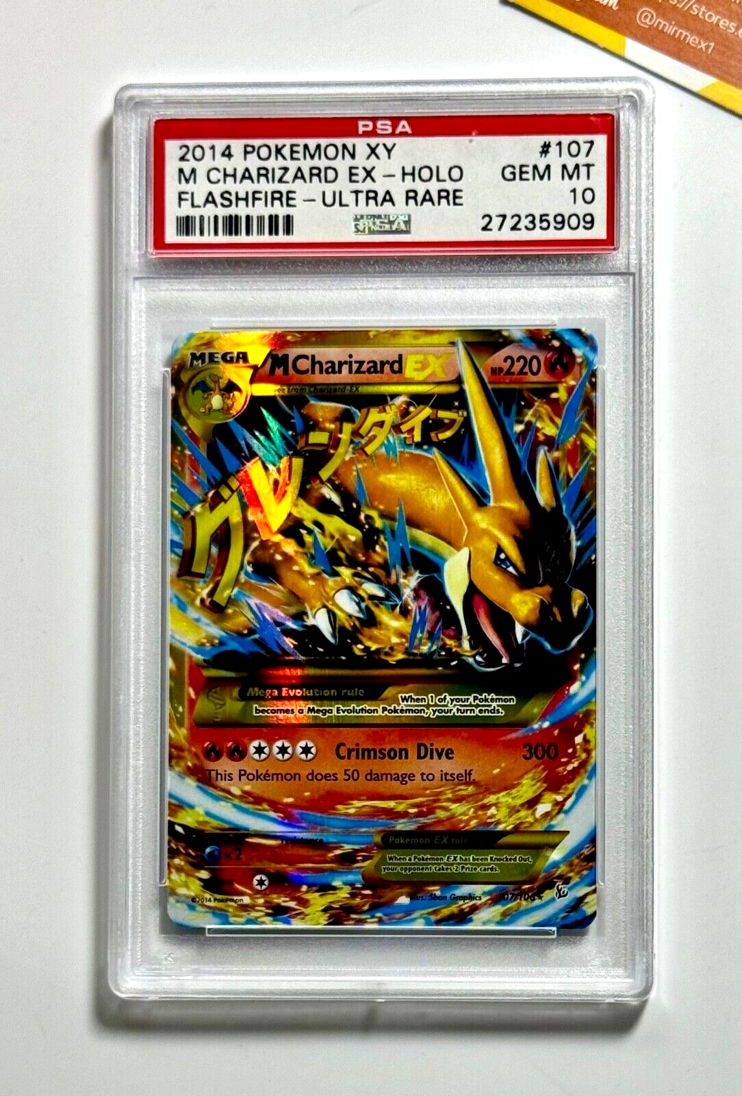 Pokemon PSA 10 M Charizard Ex Ultra Rare #107 XY Flashfire Pokemon PSA 10 M Charizard Ex Ultra Rare #107 XY Flashfire