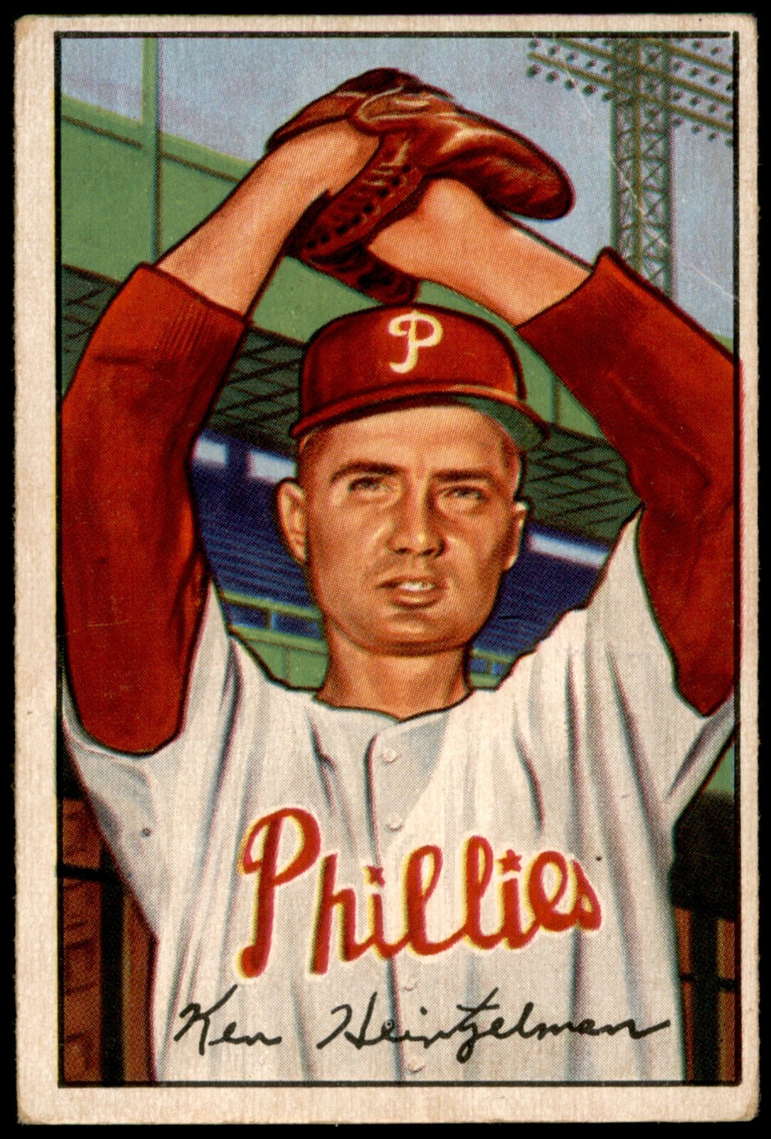 1952 Bowman Baseball Cards 127252 Set Break Choose From The List