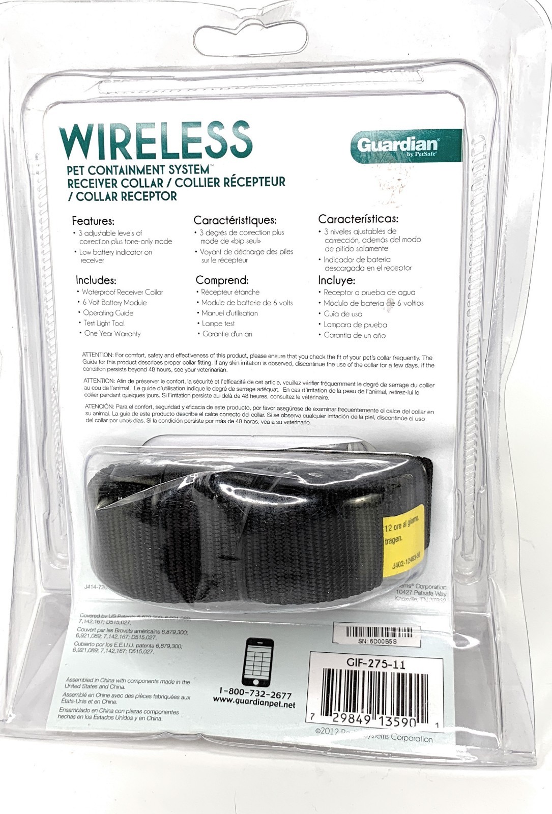 Guardian PetSafe Wireless Pet Fence Add-A-Dog Receiver Collar GIF-275-11