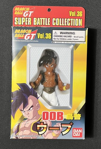 RARE! Dragon Ball GT Super Battle Collection Figure Uub Oob BANDAI 1998 -  Japanimedia Store