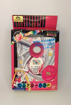 BANDAI Sailor Moon Electronic Purely Compact Fortune Telling Device Vintage 