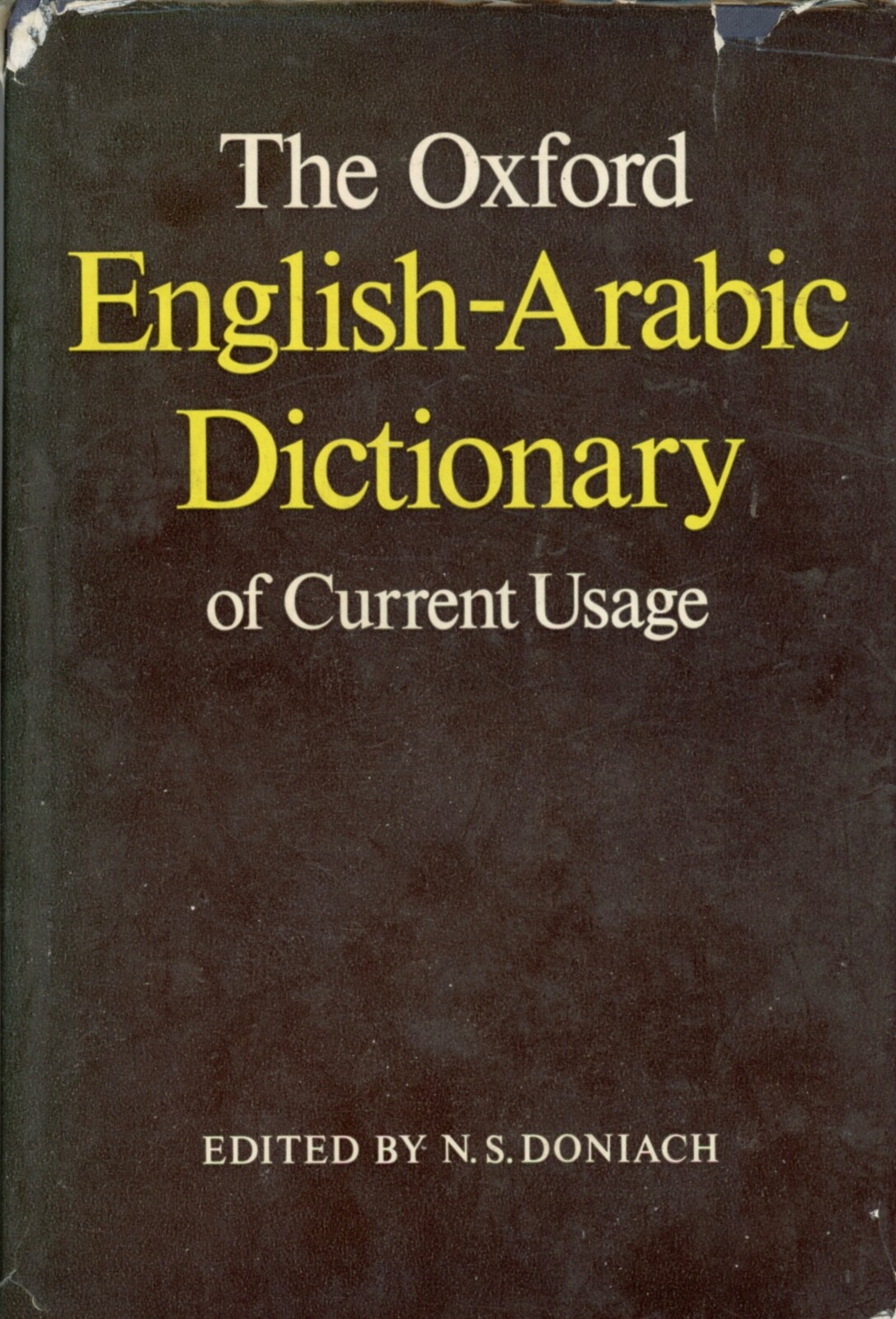 洋書 english for today book one at  ENGLISH FOR ADULTS TODAY 1 ST 17: Lauren Rose: 9789963273768