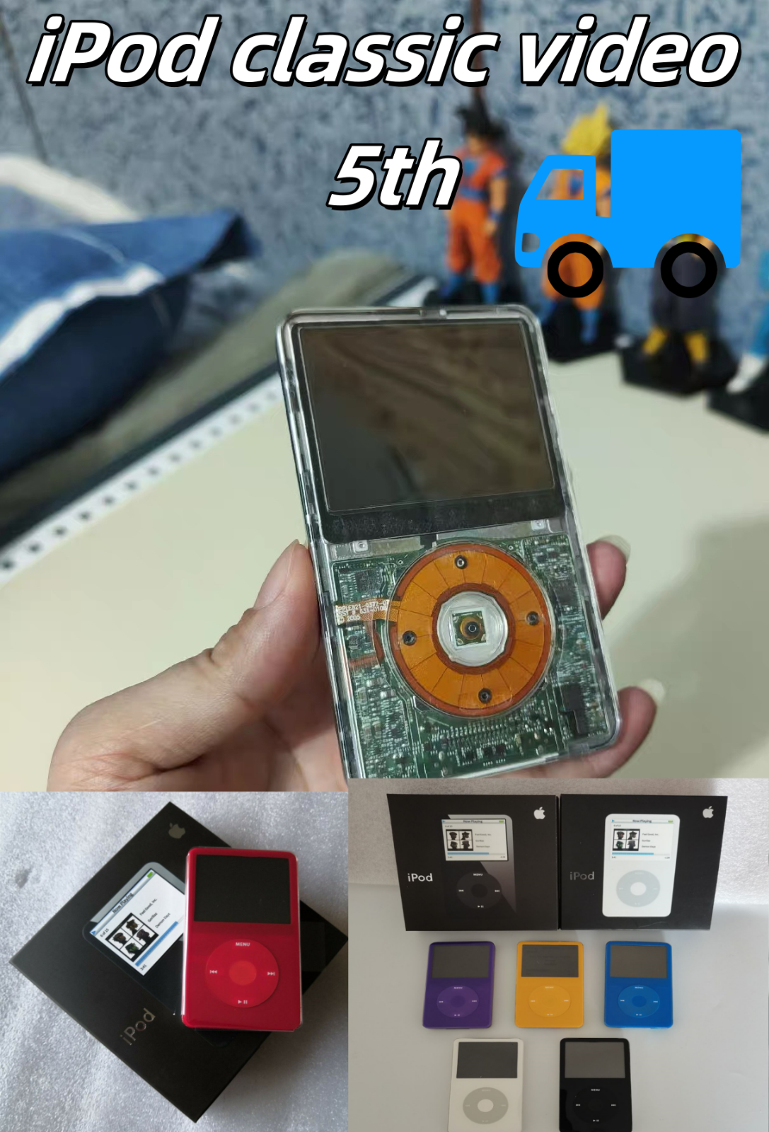 Apple iPod Classic 5.5世代 60GB Apple iPod classic 5th Generation White (60 GB) for sale