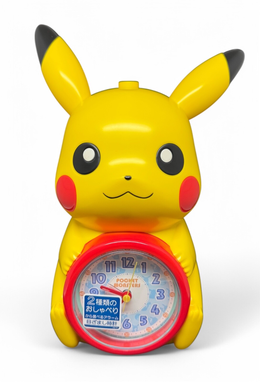 SEIKO Pikachu Talking Alarm Clock JF384A From Japan | eBay