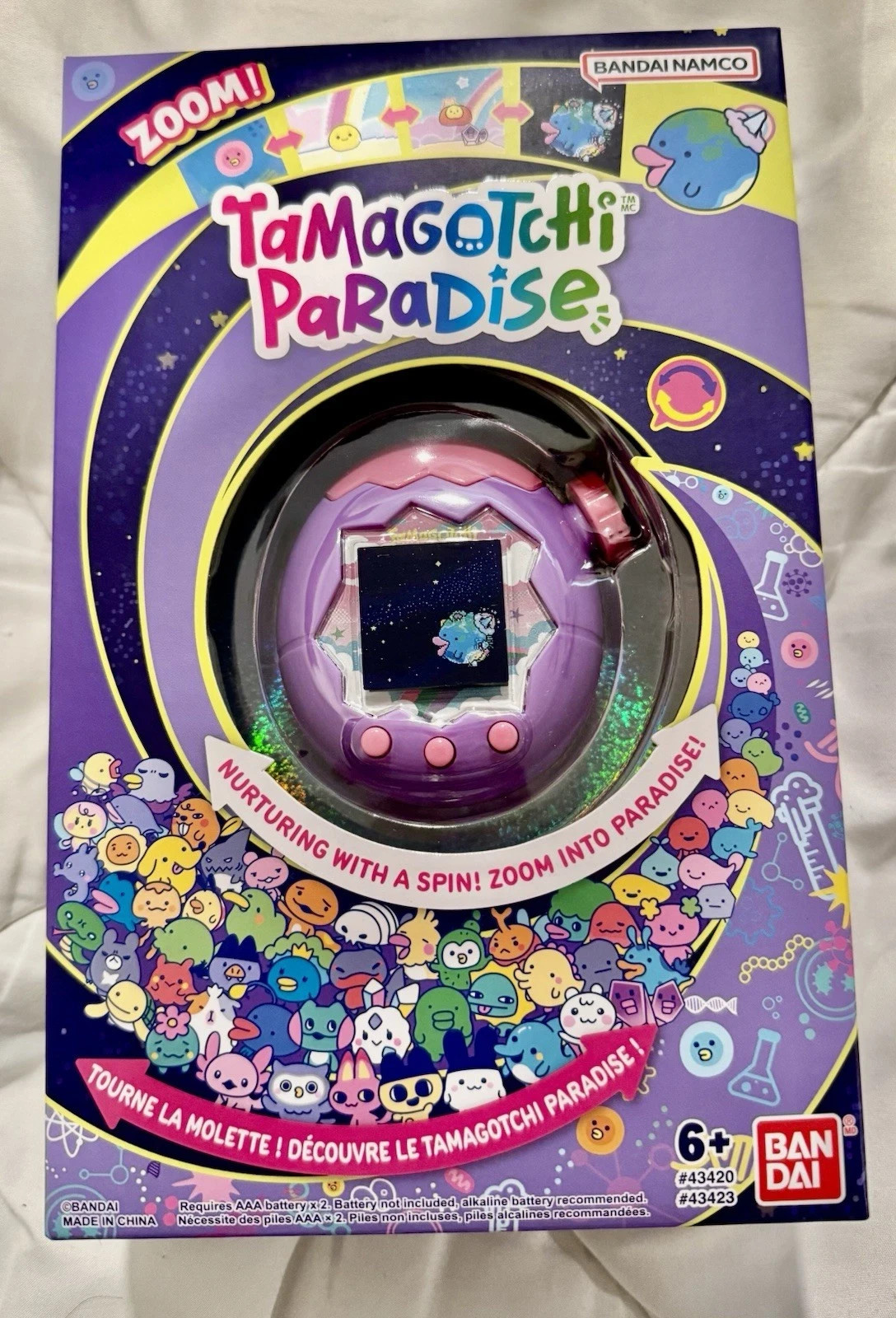 新品 Tamagotchi Paradise - Purple Sky Amazon.com: BANDAI Tamagotchi Paradise - Purple Sky