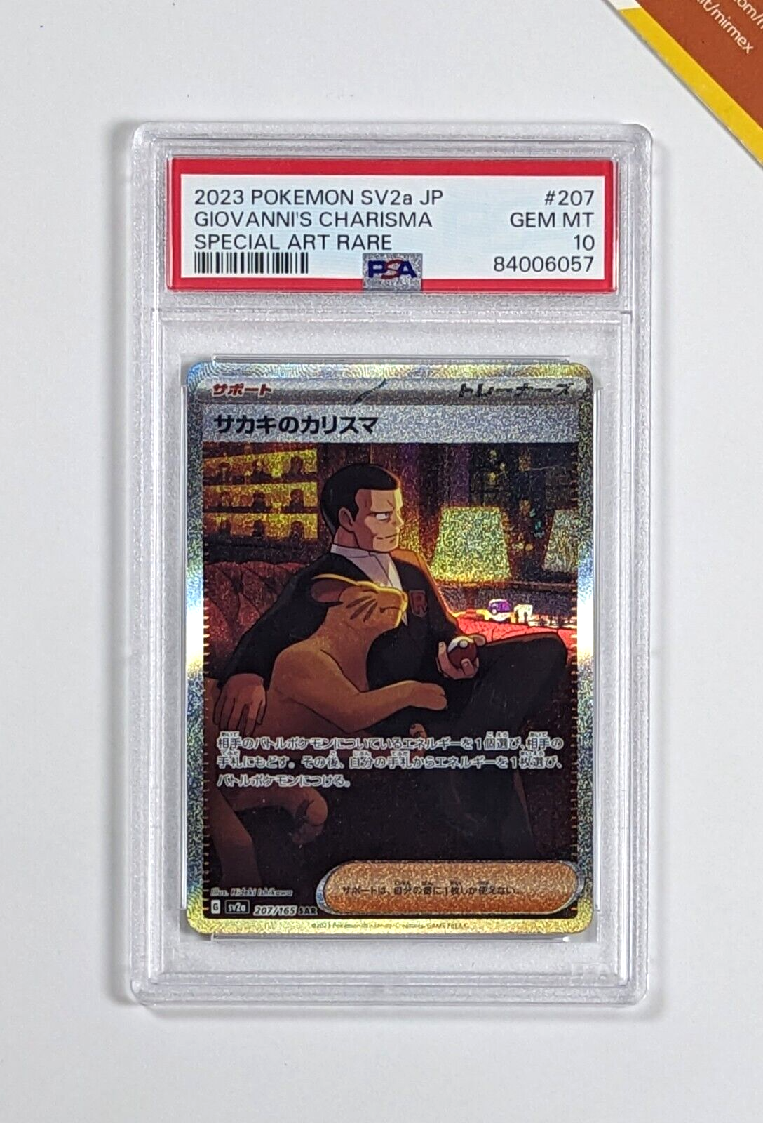 Pokemon PSA 10 Giovanni's Charisma #207 SV2a Special Art