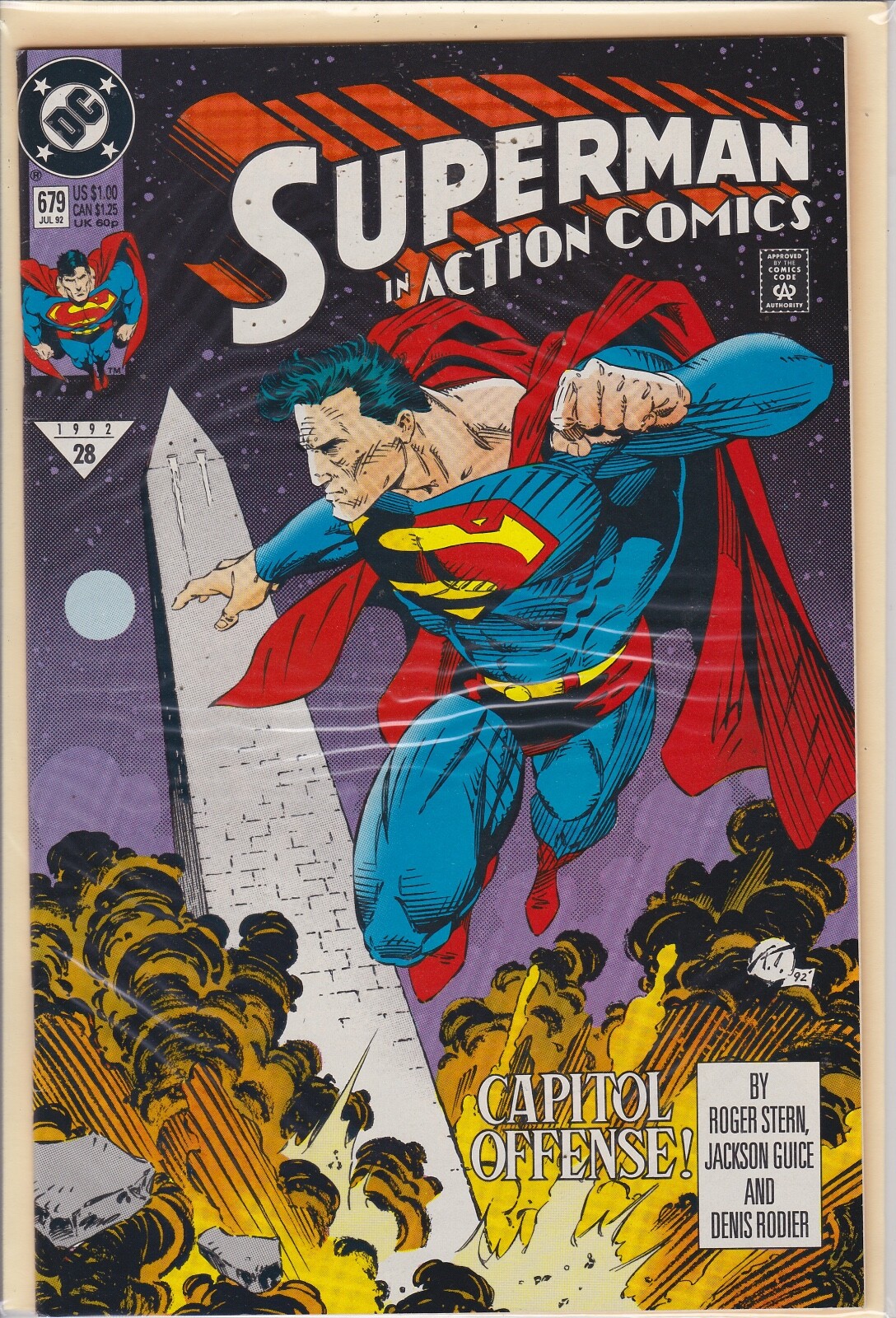 93·94年DCコミック“Superman”7冊セット　コミック 93·94年DCコミック“Superman”7冊セット コミック 93·94年DC