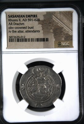 NGC Drachm of Khusru II SASANIAN EMPIRE Captured Jerusalem and the True Cross