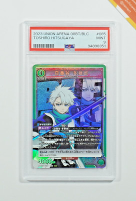 Union Arena PSA 10 2023 Bleach Thousand-Year Blood War 085  Toshiro Hitsugaya