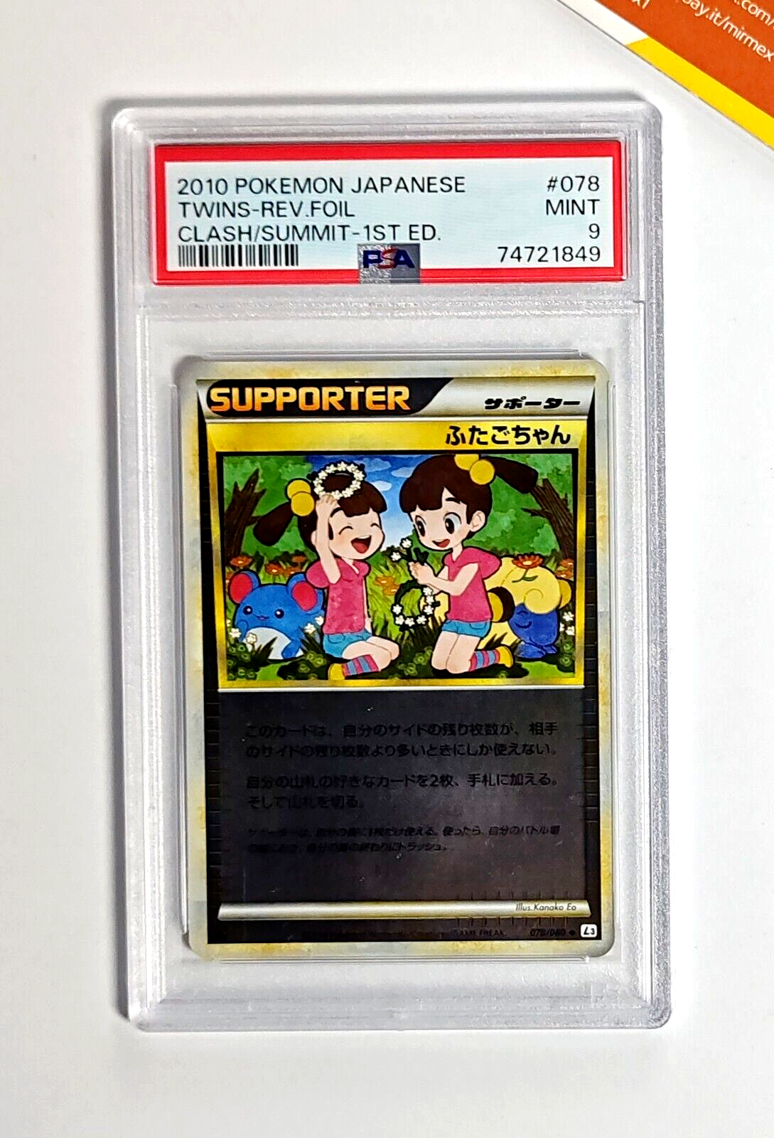 Pokemon PSA 9 Twins #078 Reverse Foil 1st Edition Clash at