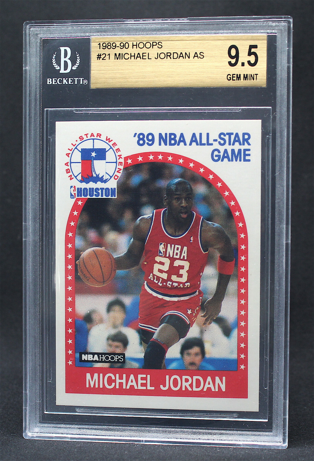 HOOPS　STOREマイケルジョーダン支給品直筆All-Stars HOOPS STORE様専用マイケルジョーダン支給品直筆All-Stars