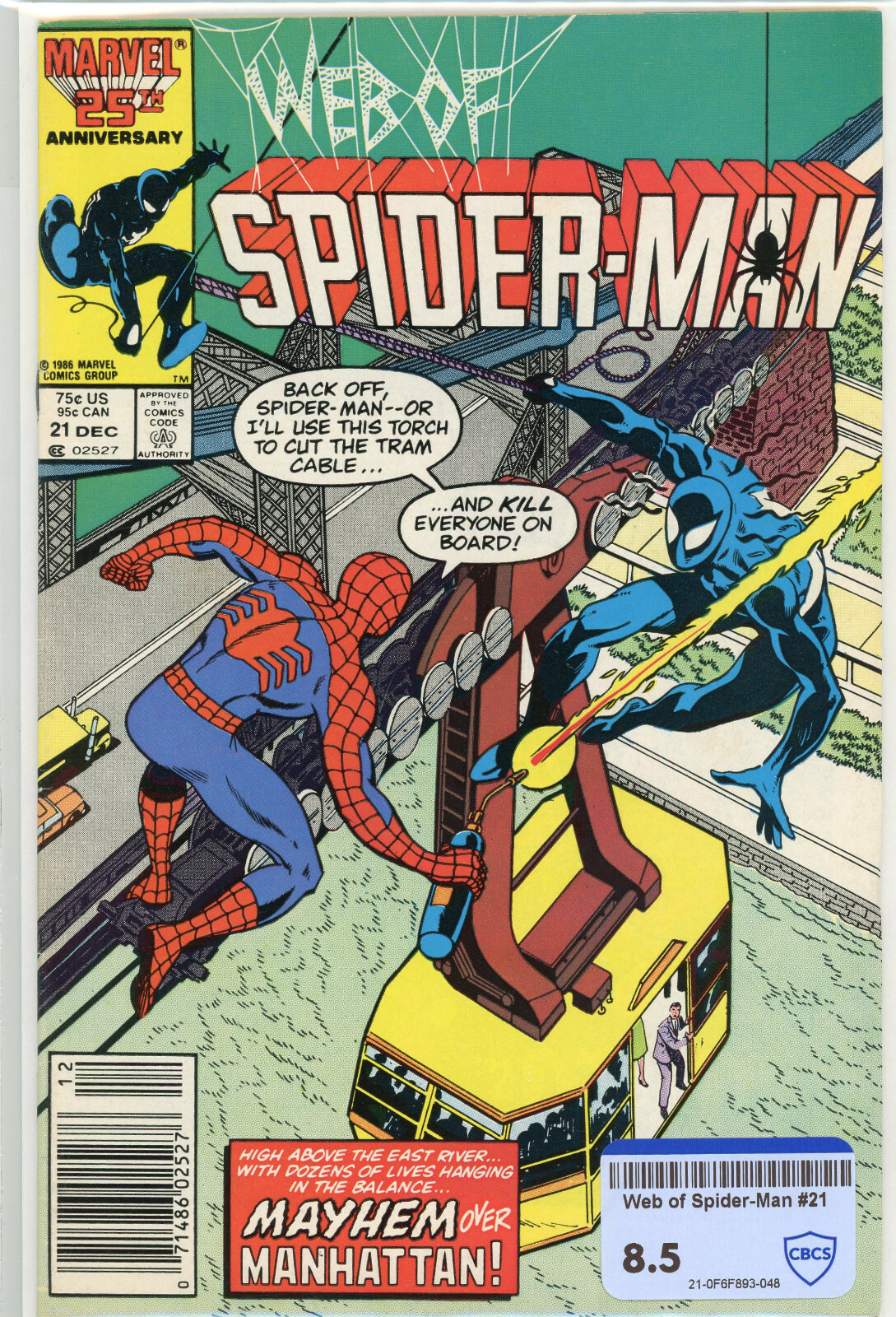 アメコミリーフ Web of Spider-Man #1 CGC 9.8 SPIDER-MAN #1 CGC 9.8 MIKE MAYHEW MCFARLANE HOMAGE SILVER