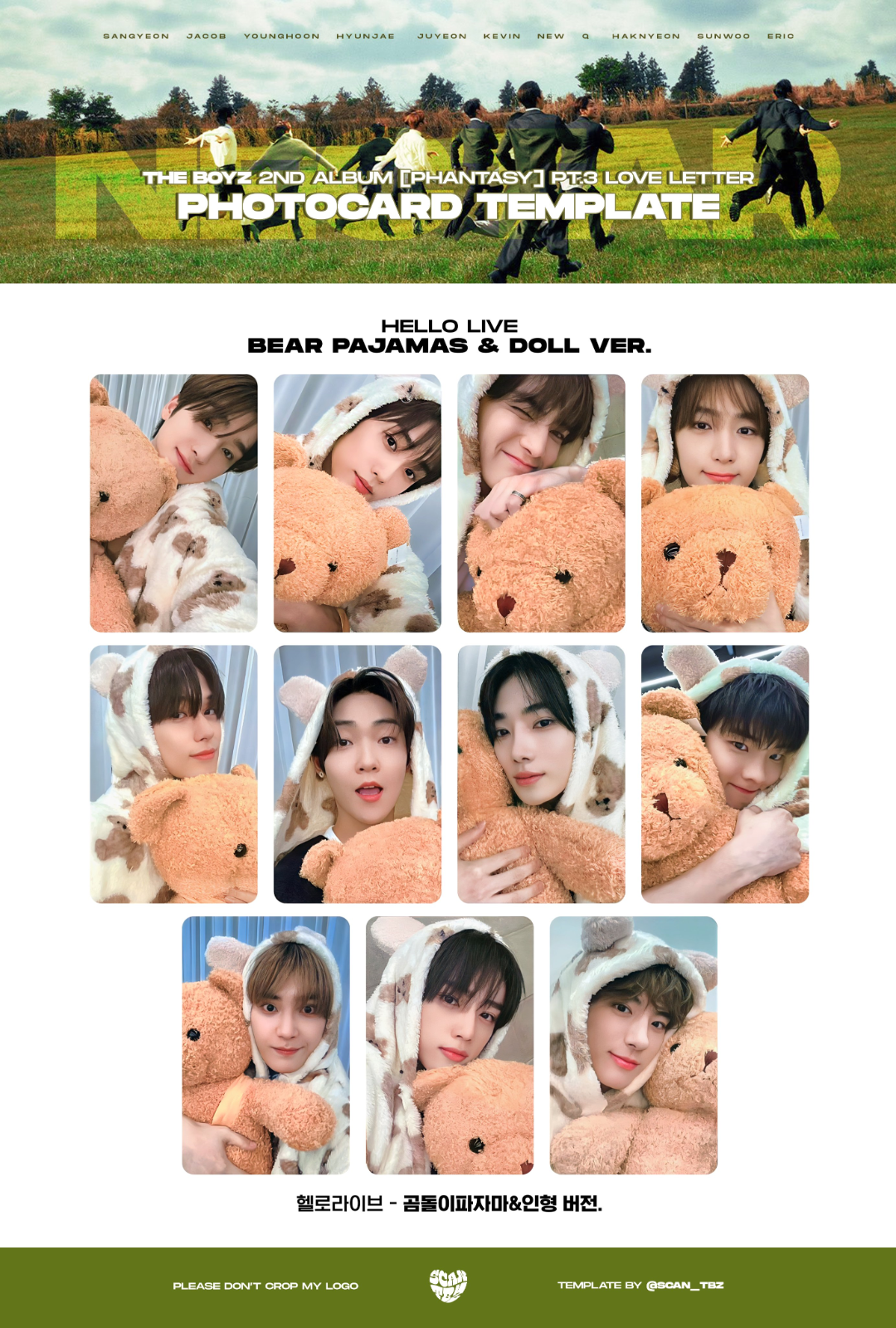 WEi ボイプラ ジュンソ トレカ Hellolive WEi ボイプラ ジュンソ トレカ Hellolive WEi 1the9 ボイプラ