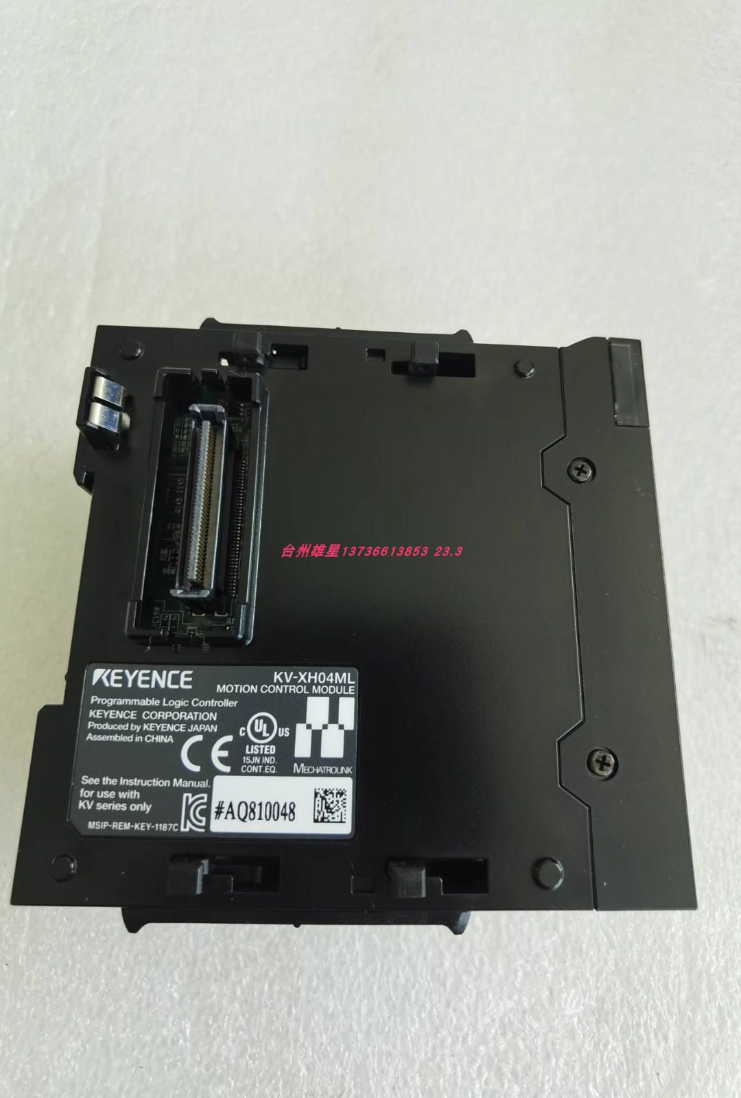 新品 KEYENCE キーエンス KV-XH04ML 位置決め?モーション装置「６ヶ月保証付き」 キーエンス PLC 位置決め・モーションユニット 4 軸 KV-XH04ML 送料無料