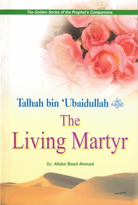 Golden Series of the Prophets Companions