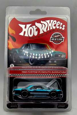 HW RLC CUSTOM ELDORADO - warehouse