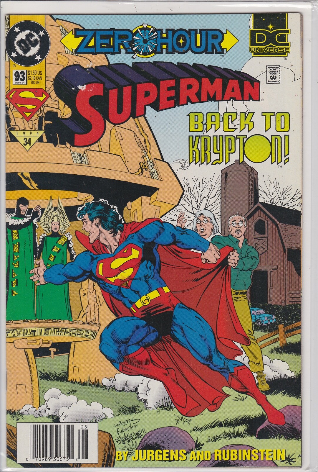 93·94年DCコミック“Superman”7冊セット　コミック 93·94年DCコミック“Superman”7冊セット コミック SUPERMAN #93
