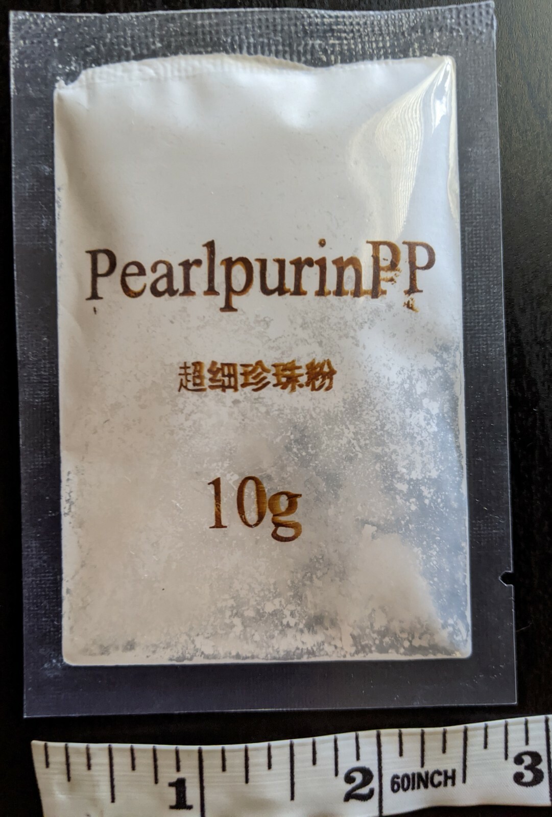 10g PearlpurinPP -  Edible Organic Freshwater Pearl Powder Anti aging supplement
